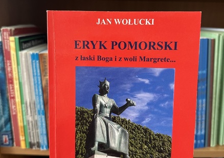 Eryk Pomorski