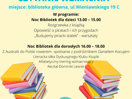 Piotr Chabiera. Plakat Noc Bibliotek 2021